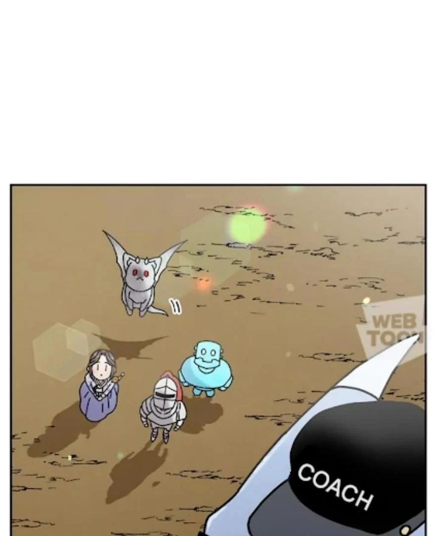I Became the Chef of the Dragon King Chapter 64 - Page 69