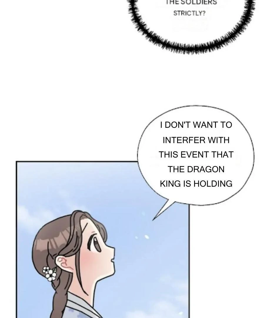 I Became the Chef of the Dragon King Chapter 64 - Page 77