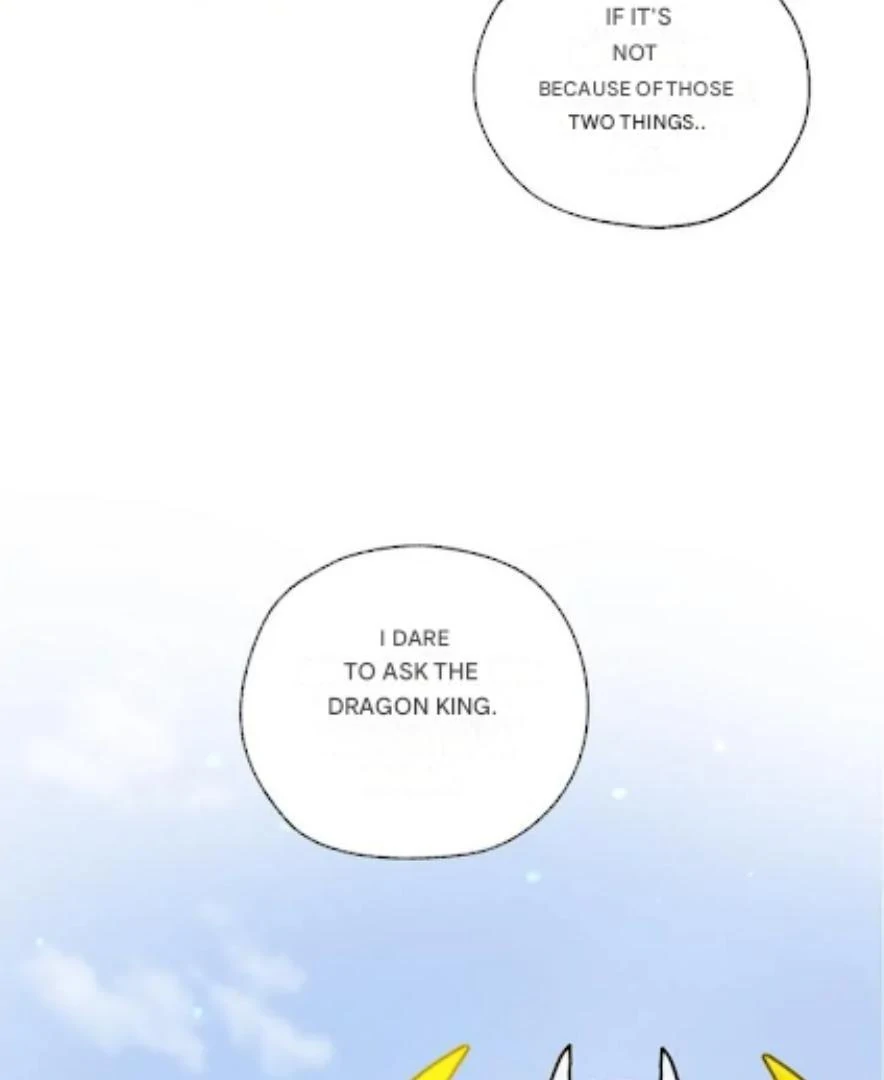 I Became the Chef of the Dragon King Chapter 64 - Page 84