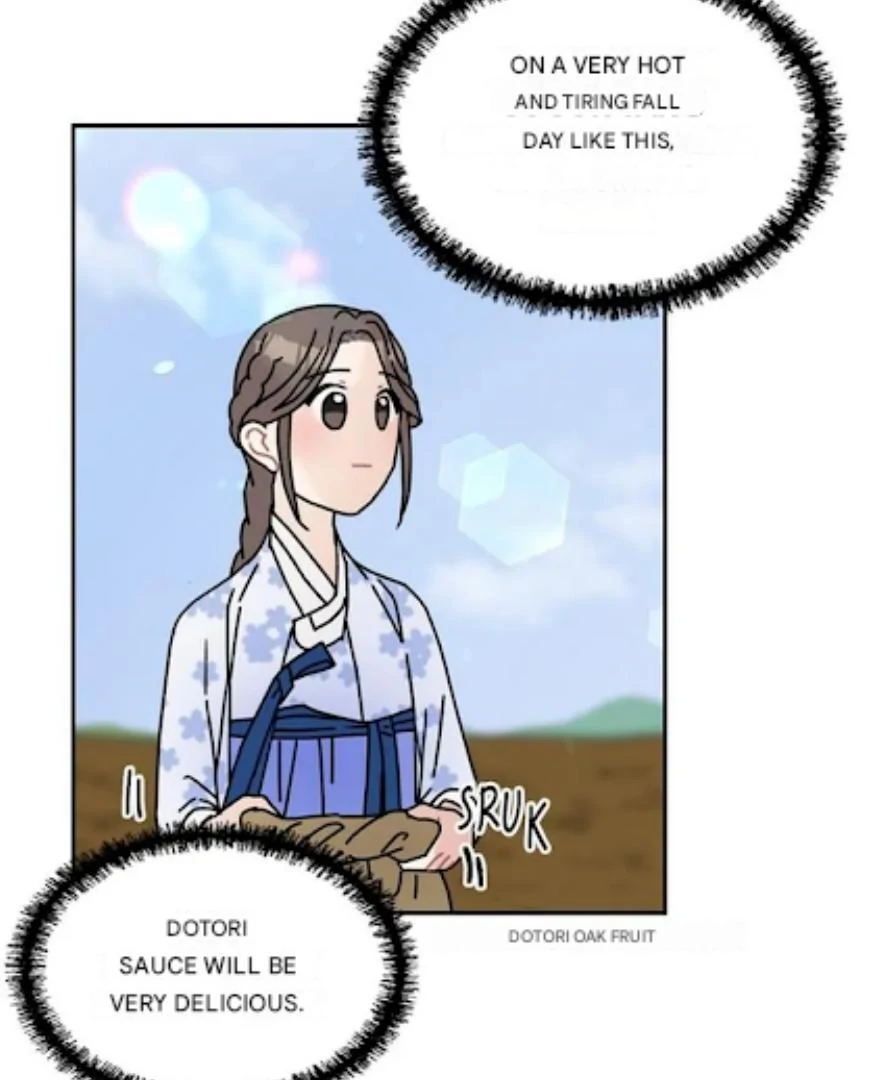 I Became the Chef of the Dragon King Chapter 64 - Page 96