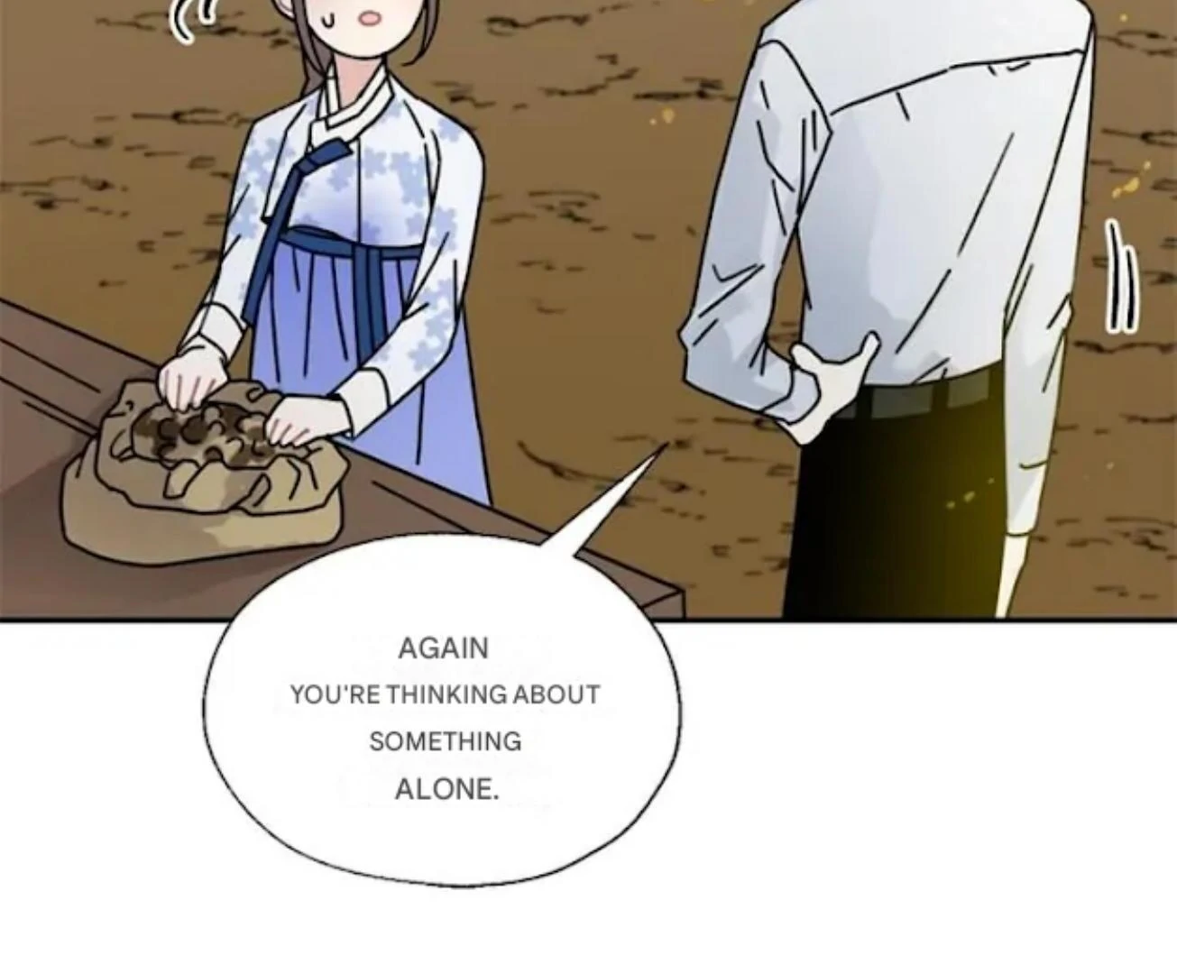 I Became the Chef of the Dragon King Chapter 64 - Page 106