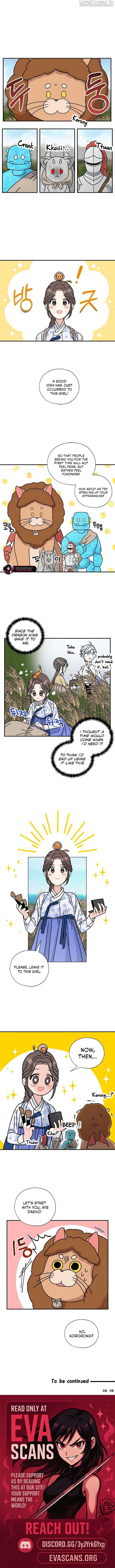 I Became the Chef of the Dragon King Chapter 68 - Page 6