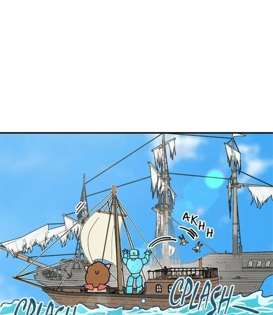 I Became the Chef of the Dragon King Chapter 73 - Page 1