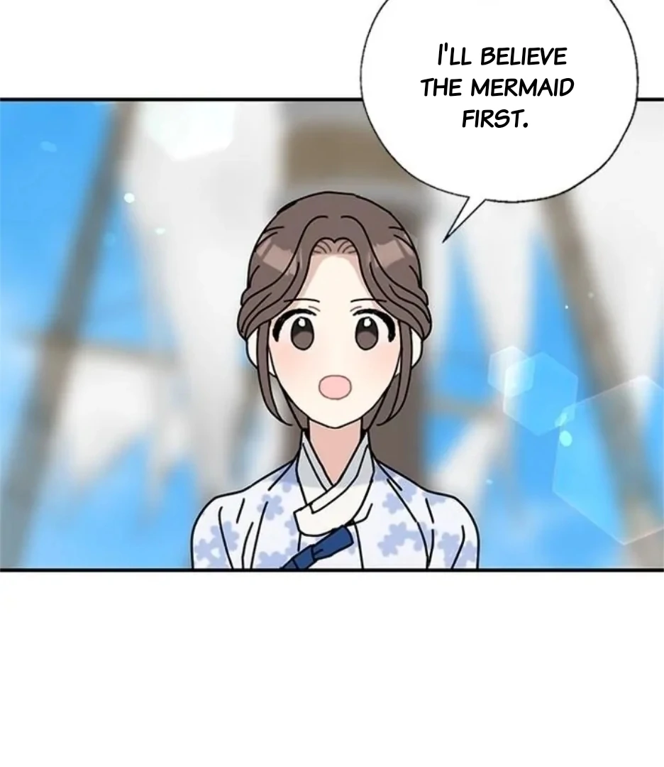 I Became the Chef of the Dragon King Chapter 73 - Page 83