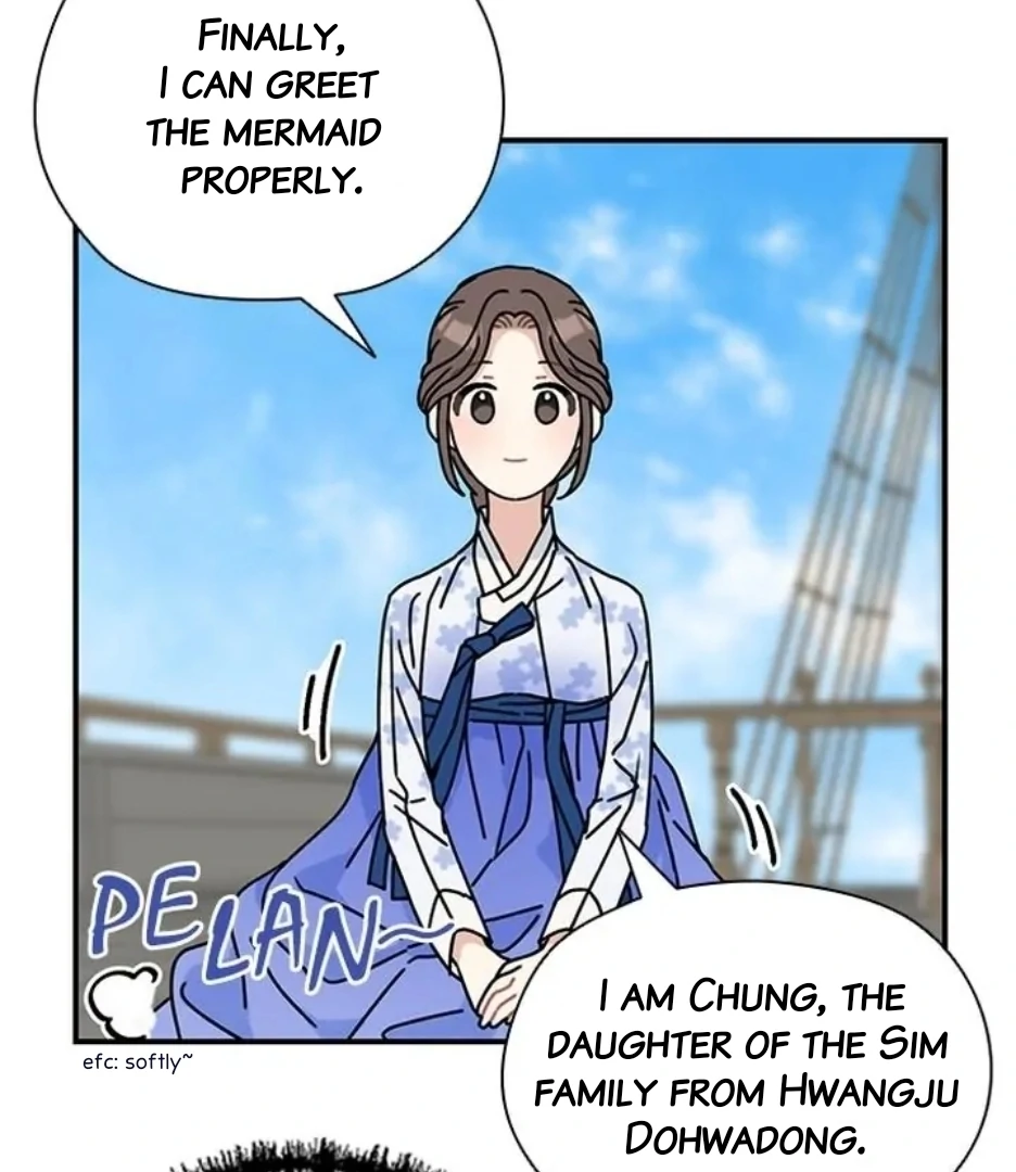 I Became the Chef of the Dragon King Chapter 74 - Page 6