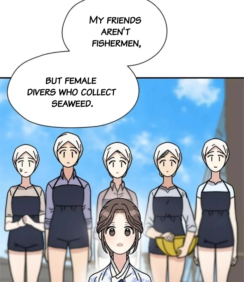 I Became the Chef of the Dragon King Chapter 74 - Page 14