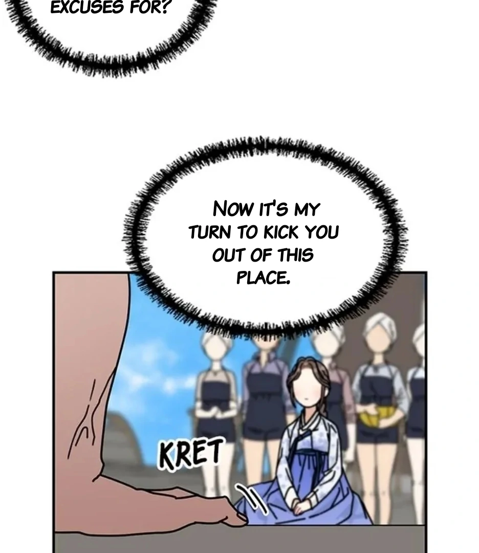 I Became the Chef of the Dragon King Chapter 74 - Page 28