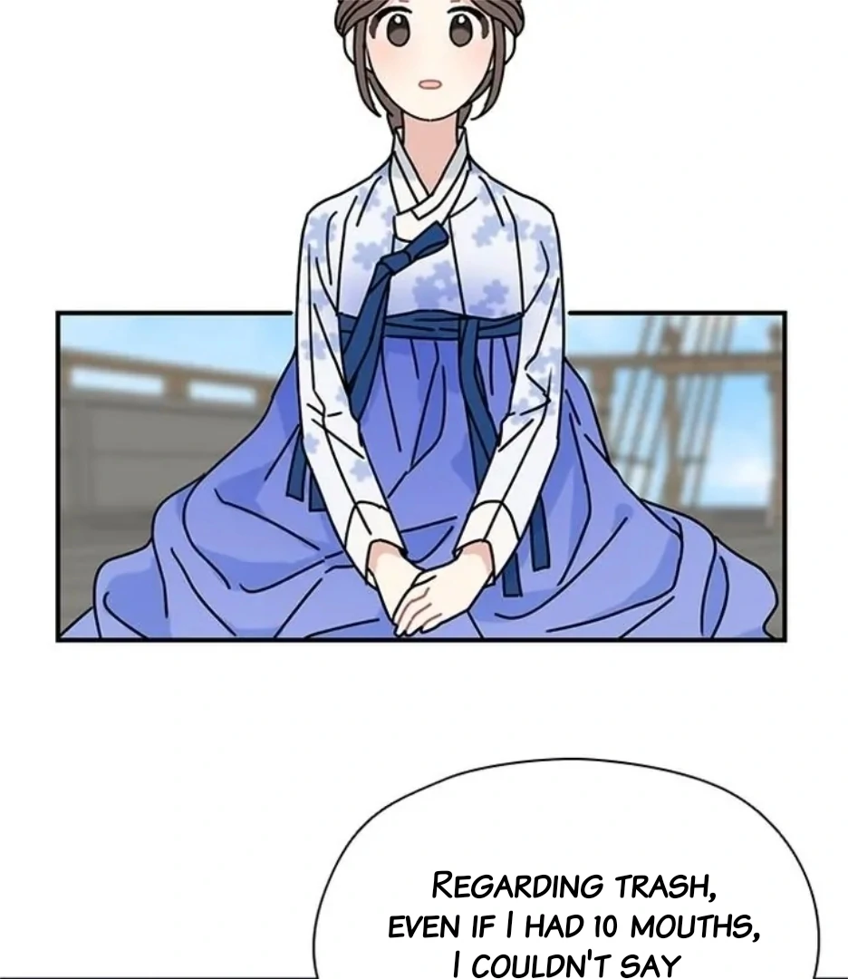 I Became the Chef of the Dragon King Chapter 74 - Page 32