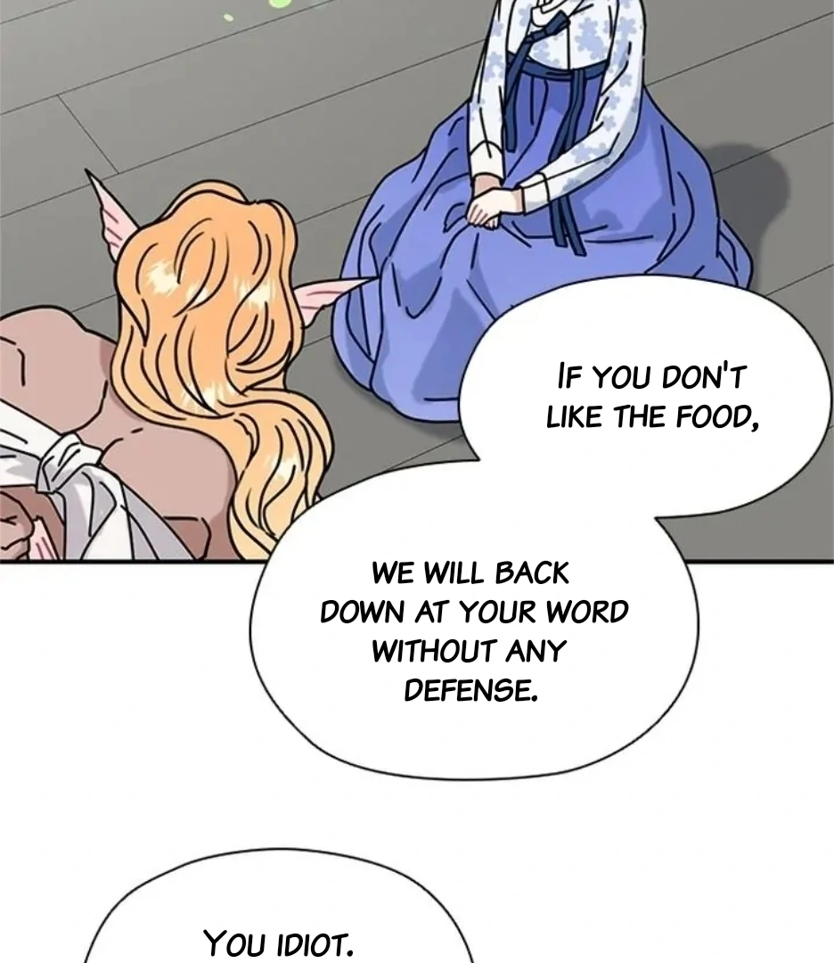 I Became the Chef of the Dragon King Chapter 74 - Page 37