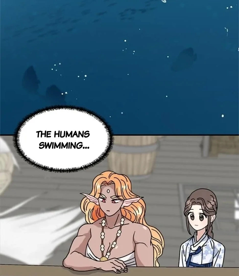 I Became the Chef of the Dragon King Chapter 74 - Page 44