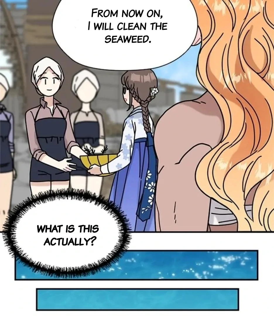 I Became the Chef of the Dragon King Chapter 74 - Page 55