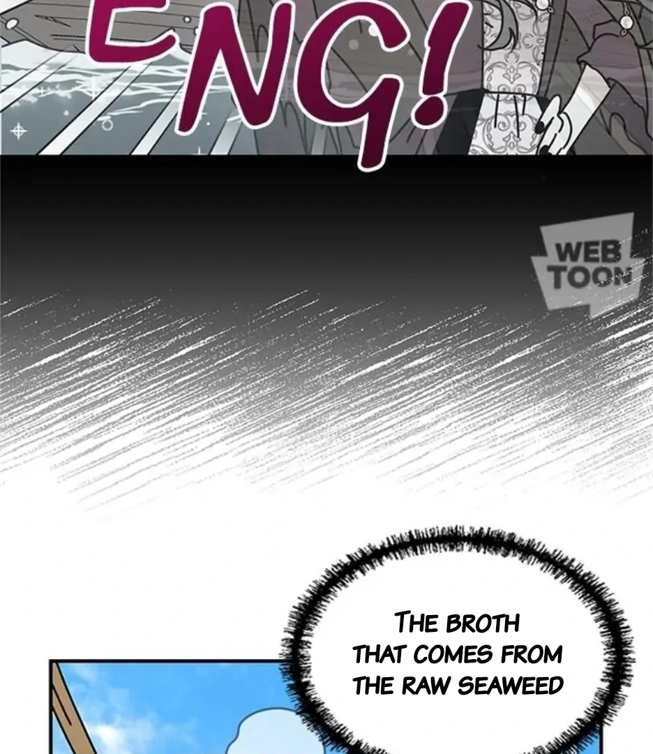 I Became the Chef of the Dragon King Chapter 74 - Page 63