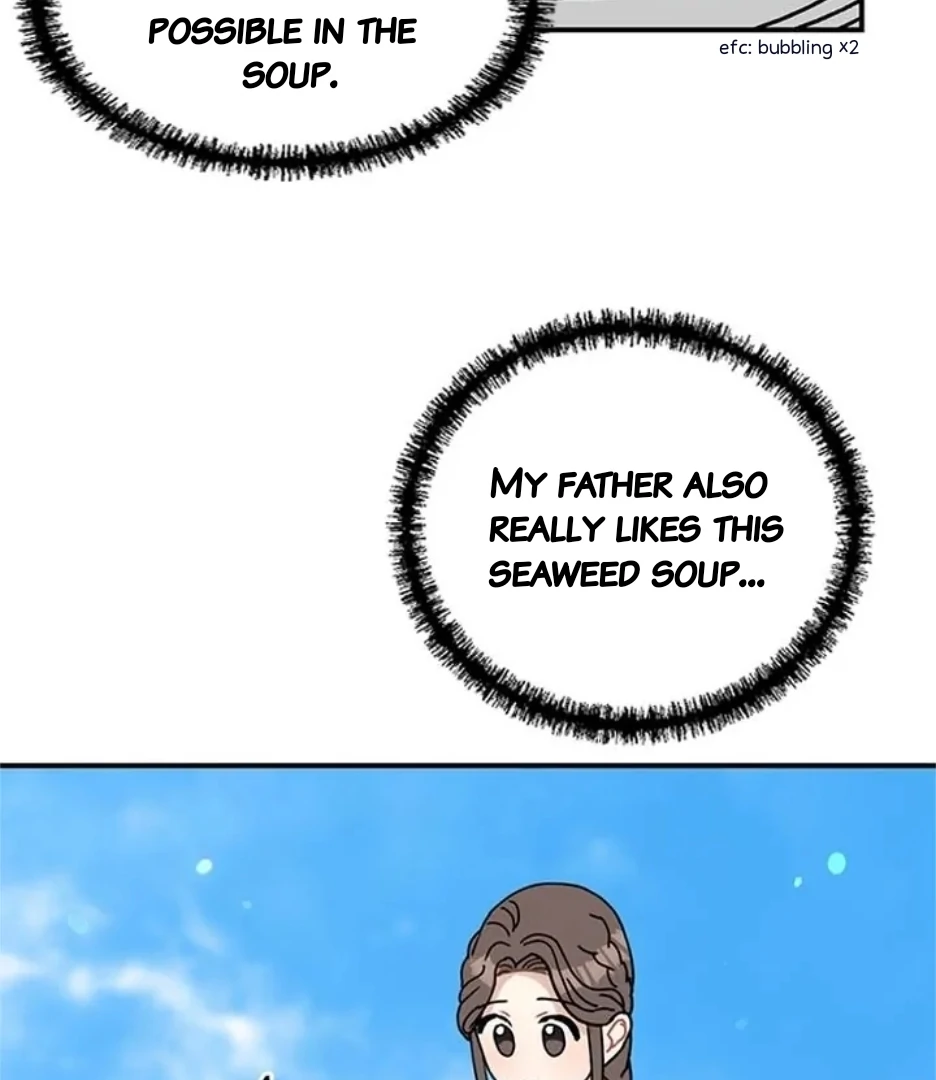 I Became the Chef of the Dragon King Chapter 74 - Page 65
