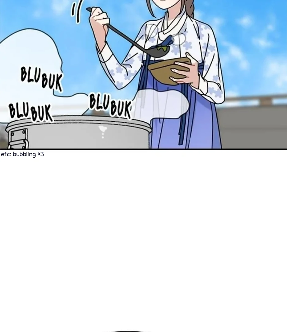 I Became the Chef of the Dragon King Chapter 74 - Page 66