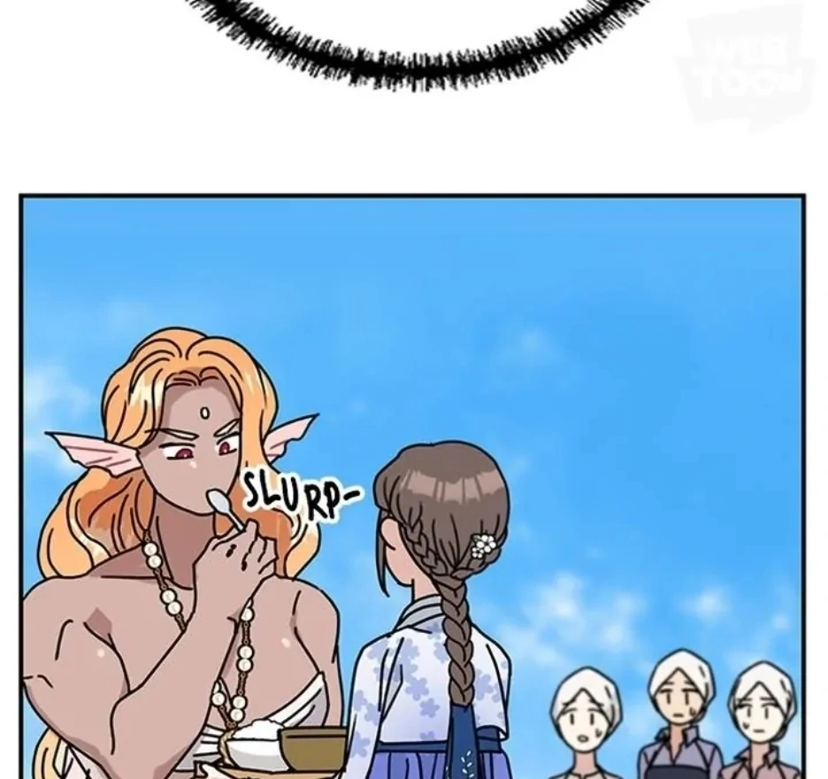 I Became the Chef of the Dragon King Chapter 74 - Page 70