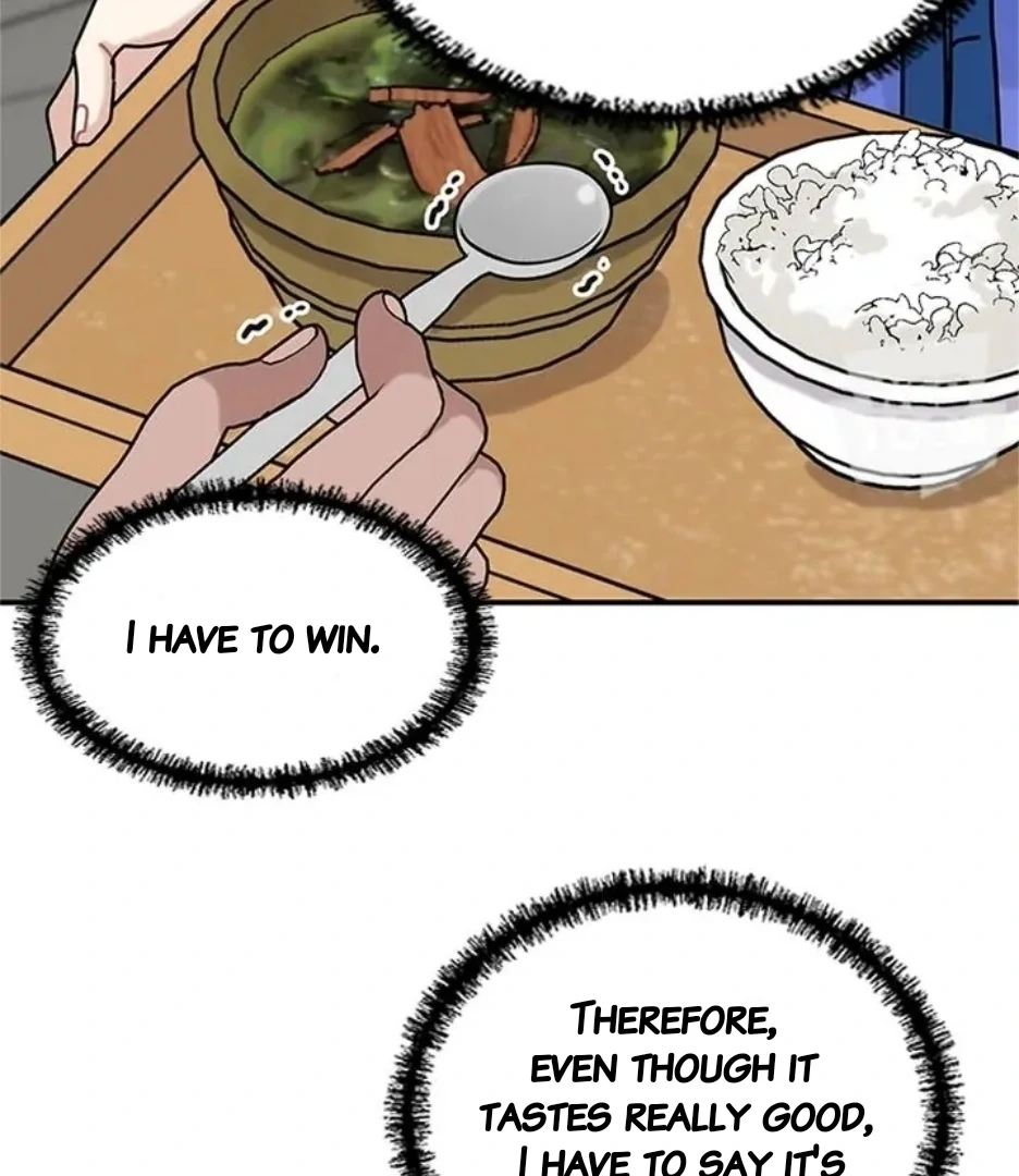 I Became the Chef of the Dragon King Chapter 74 - Page 73