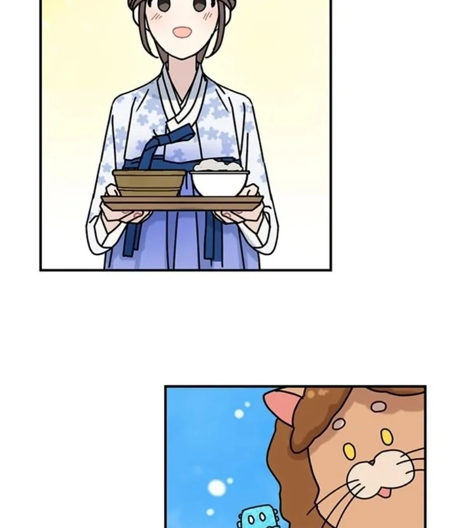 I Became the Chef of the Dragon King Chapter 74 - Page 77
