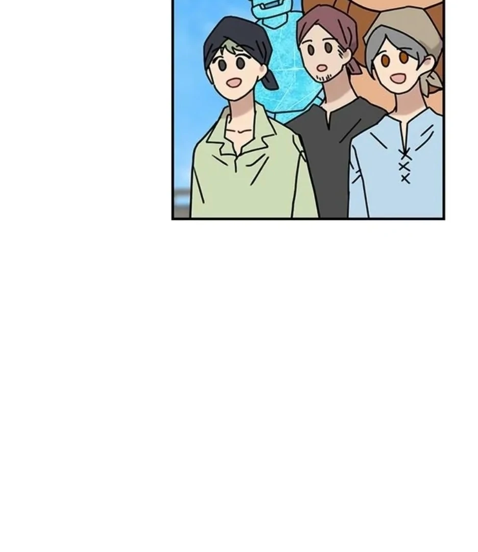 I Became the Chef of the Dragon King Chapter 74 - Page 78