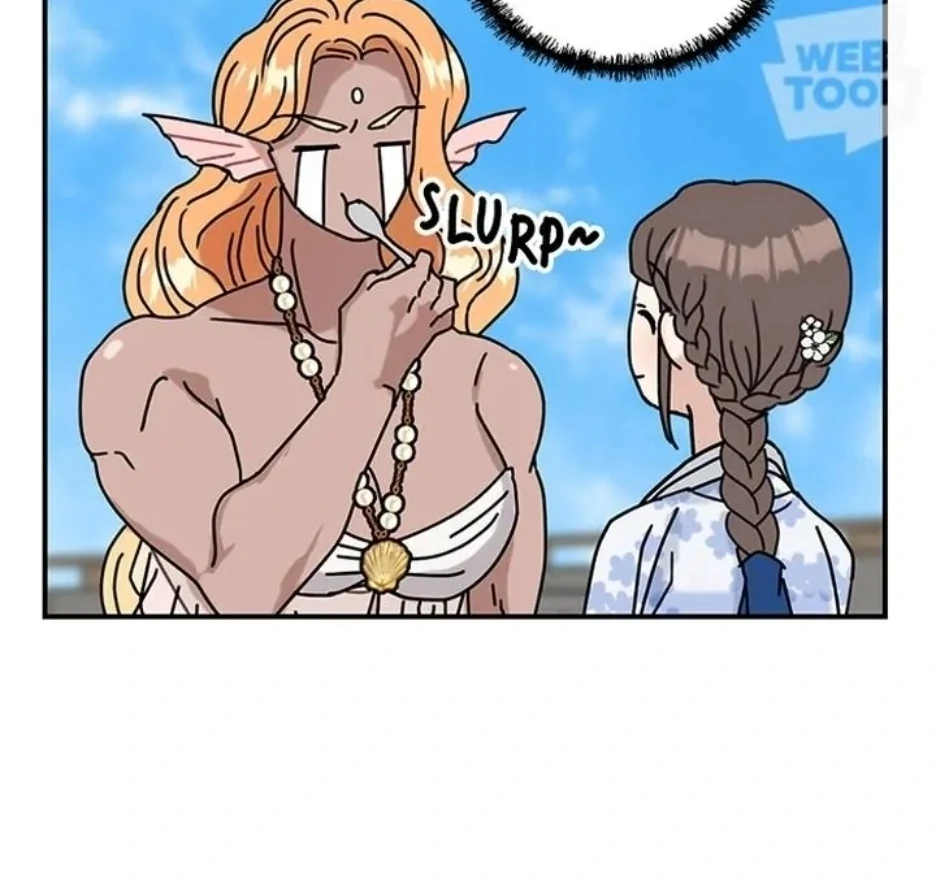 I Became the Chef of the Dragon King Chapter 74 - Page 80