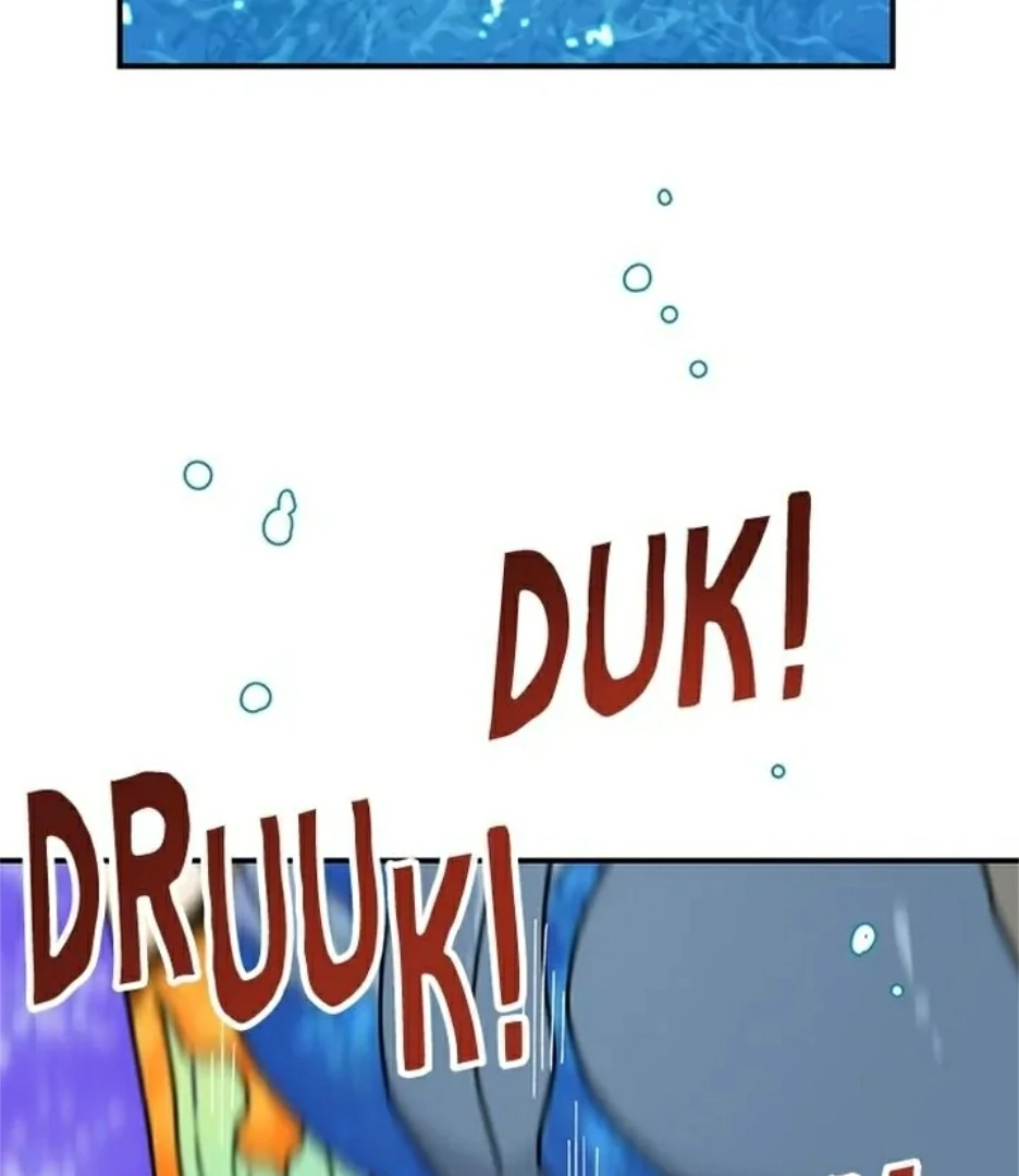 I Became the Chef of the Dragon King Chapter 74 - Page 84