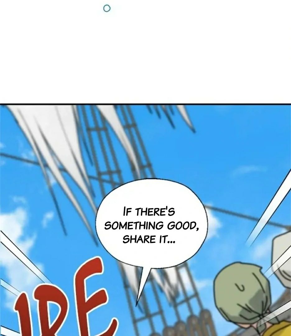 I Became the Chef of the Dragon King Chapter 74 - Page 87