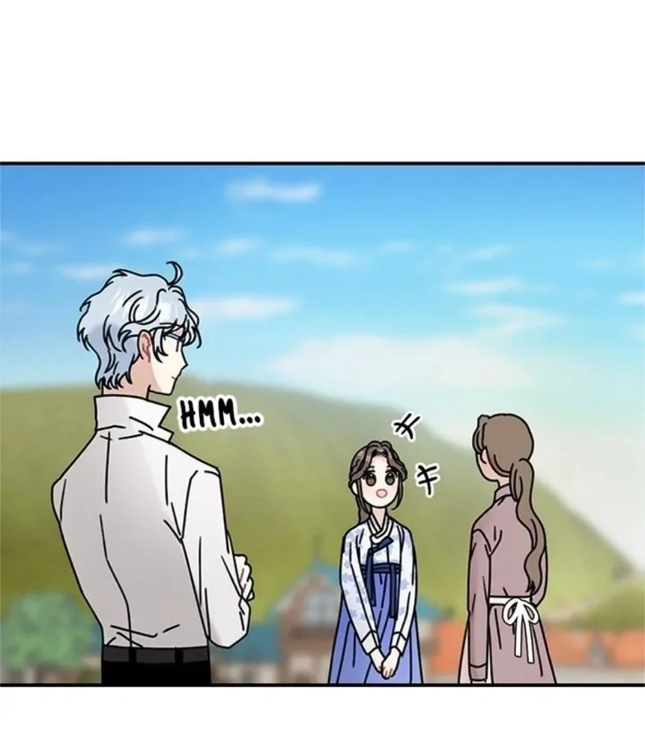 I Became the Chef of the Dragon King Chapter 75 - Page 61