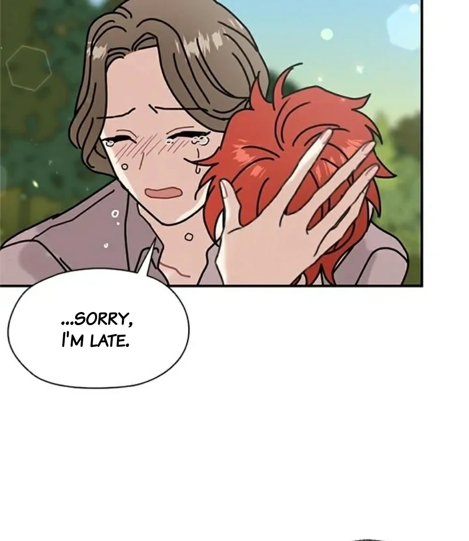 I Became the Chef of the Dragon King Chapter 75 - Page 74