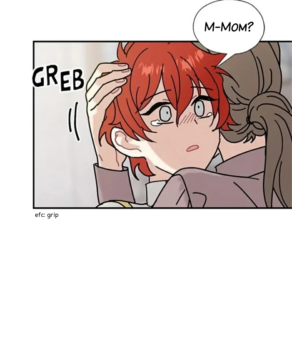 I Became the Chef of the Dragon King Chapter 75 - Page 75