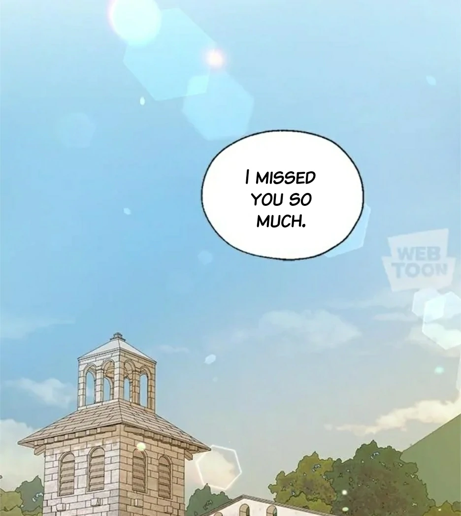 I Became the Chef of the Dragon King Chapter 75 - Page 78