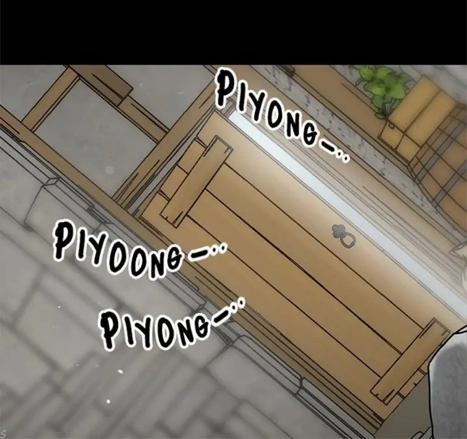 I Became the Chef of the Dragon King Chapter 76 - Page 10
