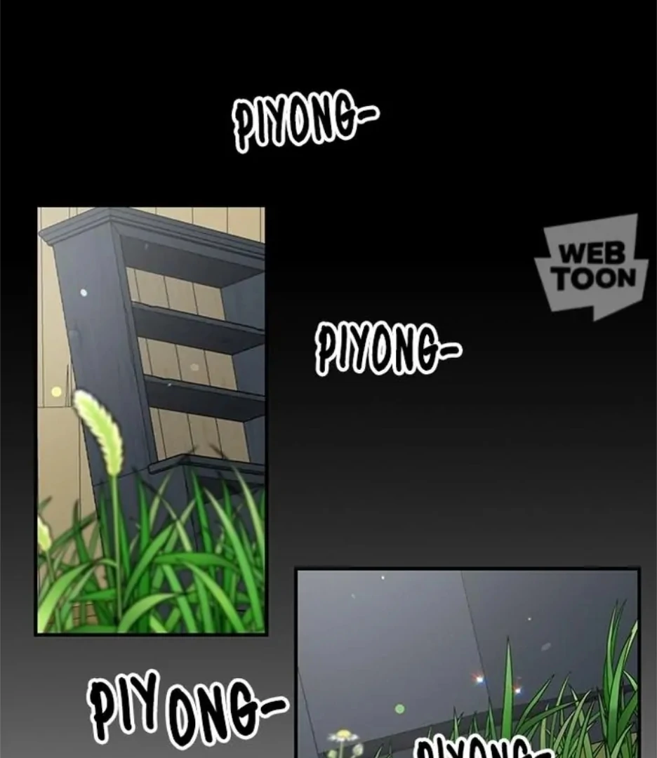 I Became the Chef of the Dragon King Chapter 76 - Page 12