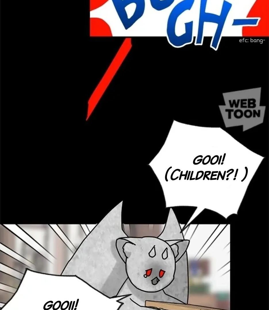 I Became the Chef of the Dragon King Chapter 76 - Page 82