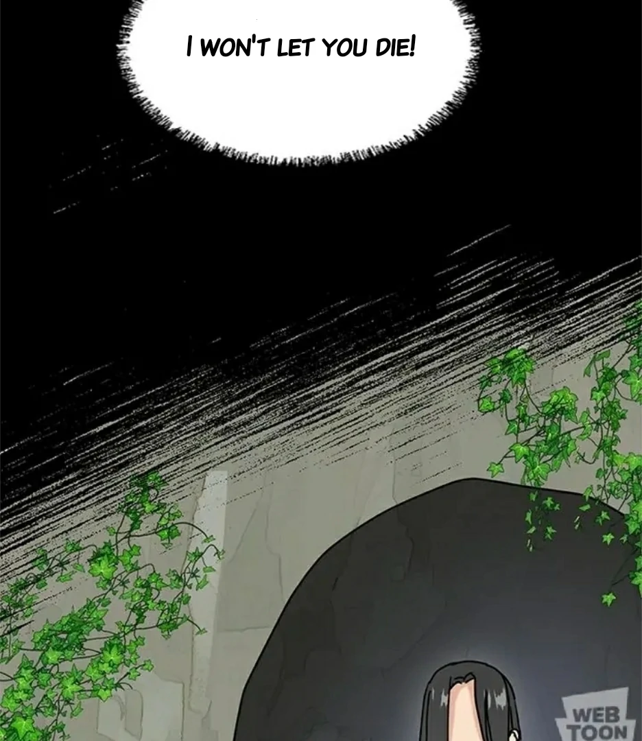 I Became the Chef of the Dragon King Chapter 76 - Page 91
