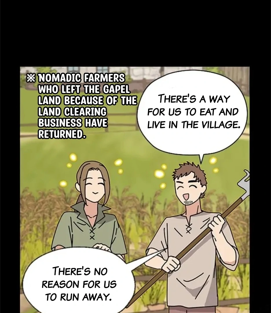 I Became the Chef of the Dragon King Chapter 78 - Page 77