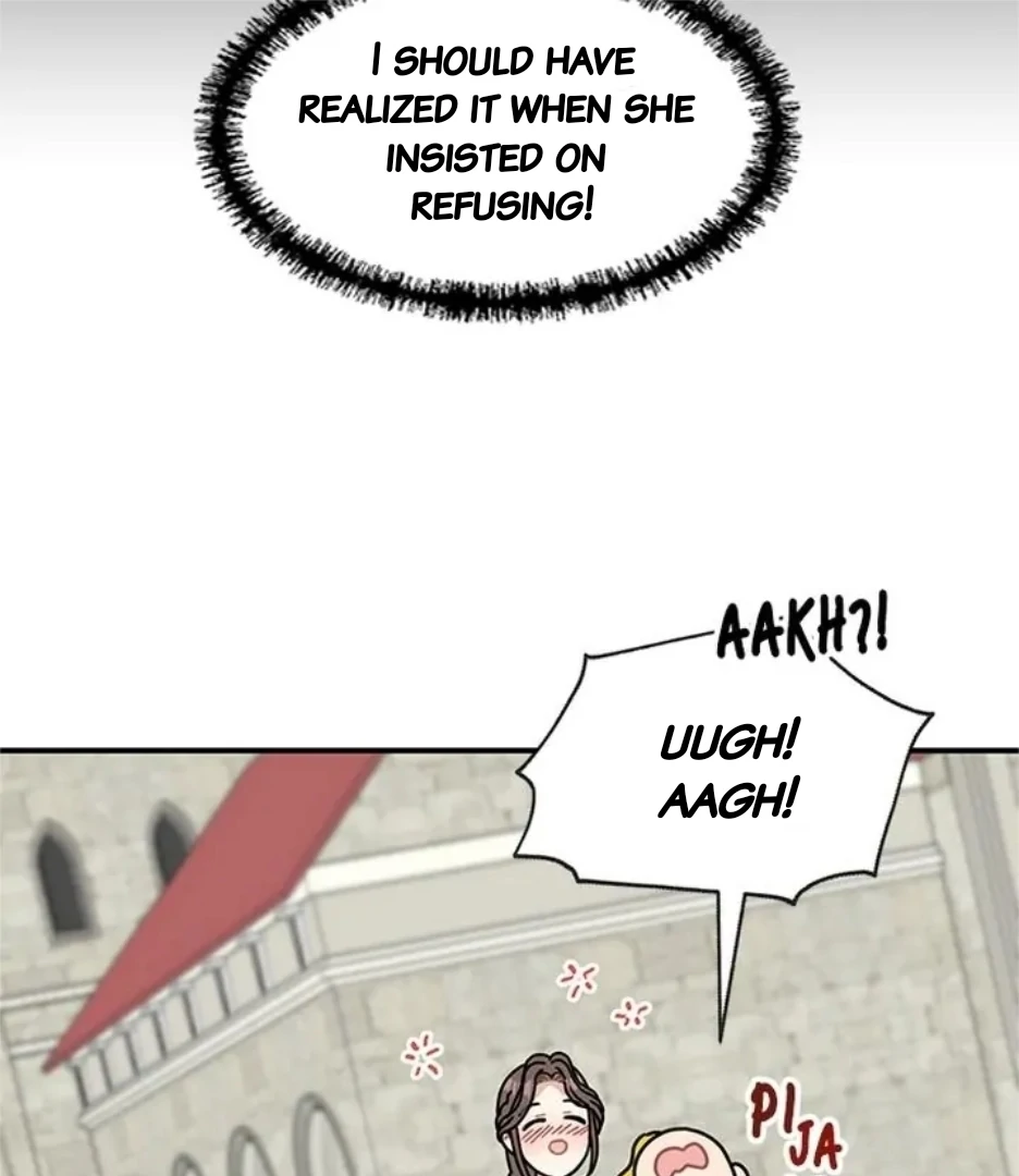 I Became the Chef of the Dragon King Chapter 80 - Page 12