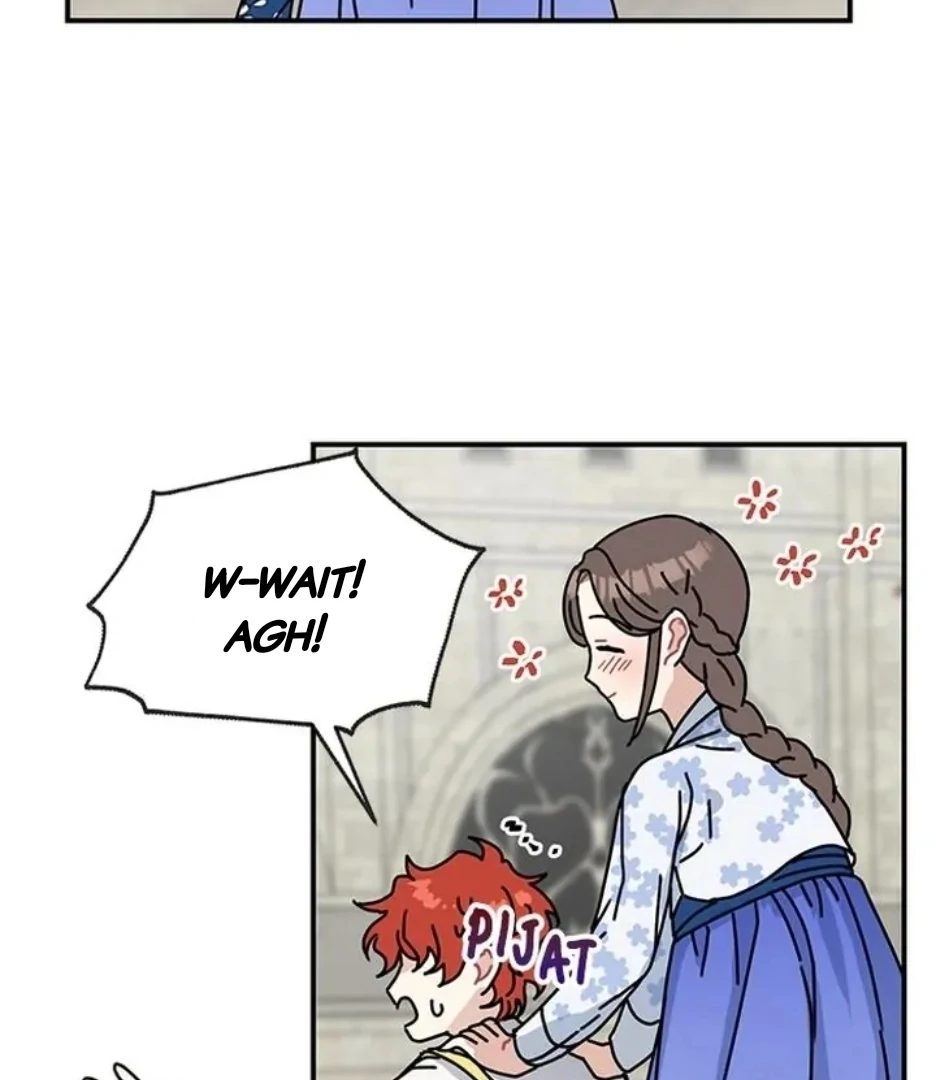 I Became the Chef of the Dragon King Chapter 80 - Page 16