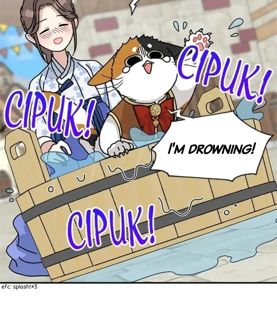 I Became the Chef of the Dragon King Chapter 80 - Page 37