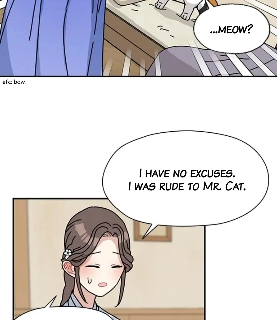 I Became the Chef of the Dragon King Chapter 80 - Page 65
