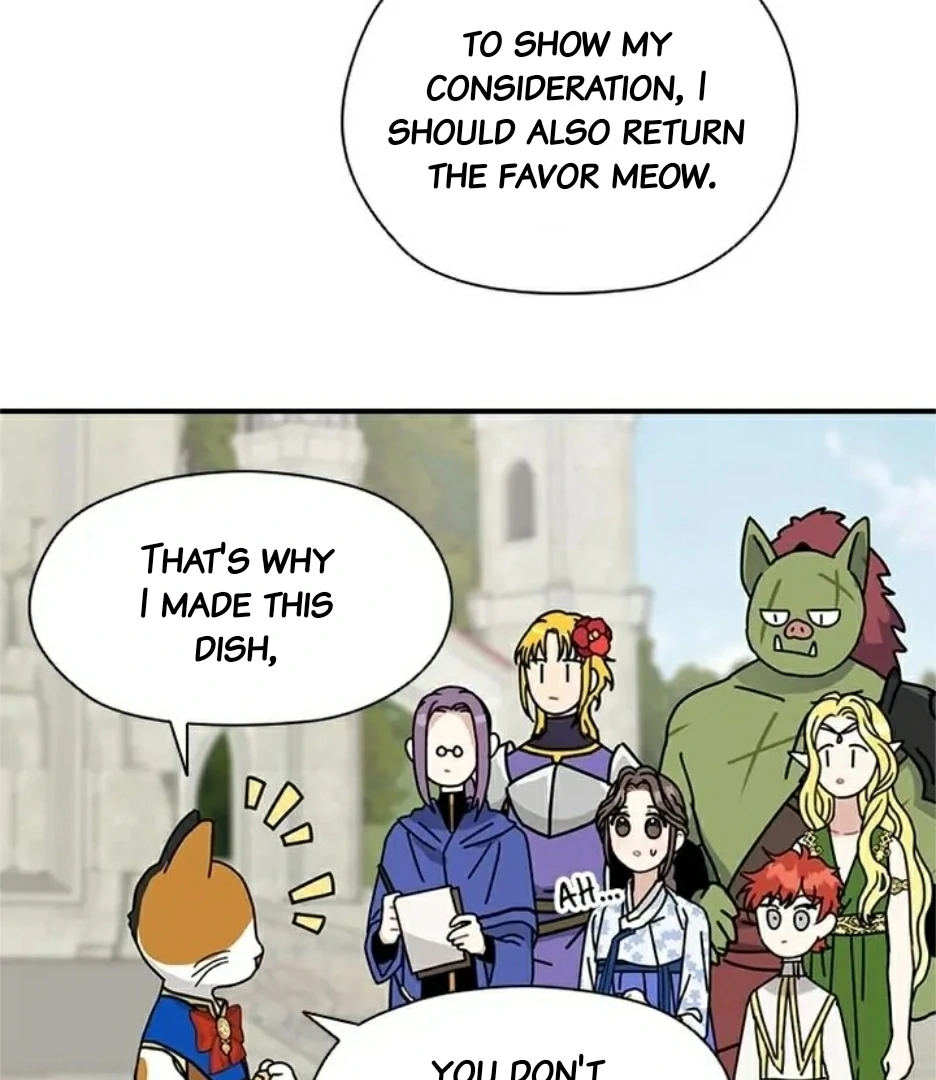 I Became the Chef of the Dragon King Chapter 81 - Page 3
