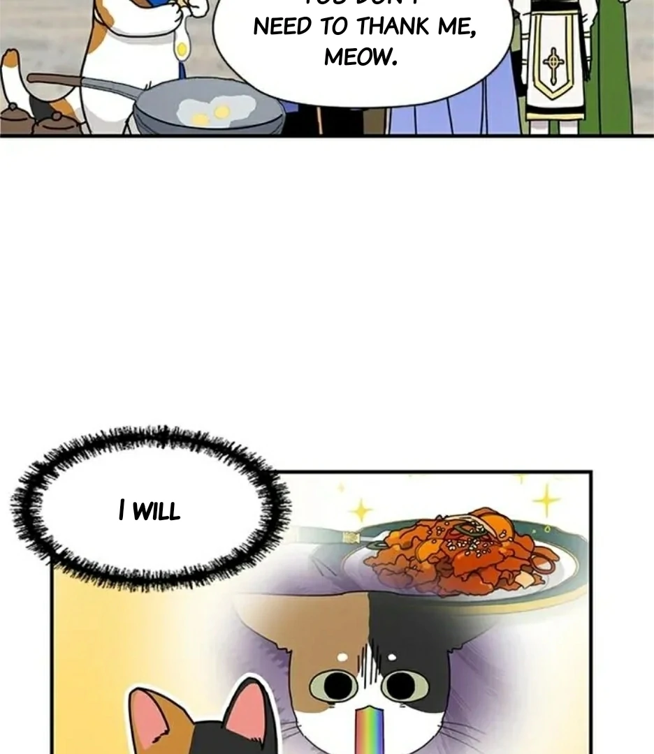 I Became the Chef of the Dragon King Chapter 81 - Page 4
