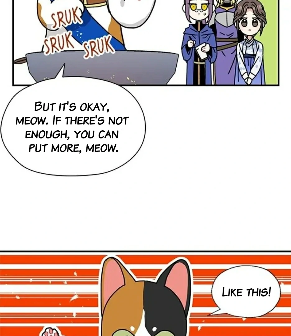 I Became the Chef of the Dragon King Chapter 81 - Page 8