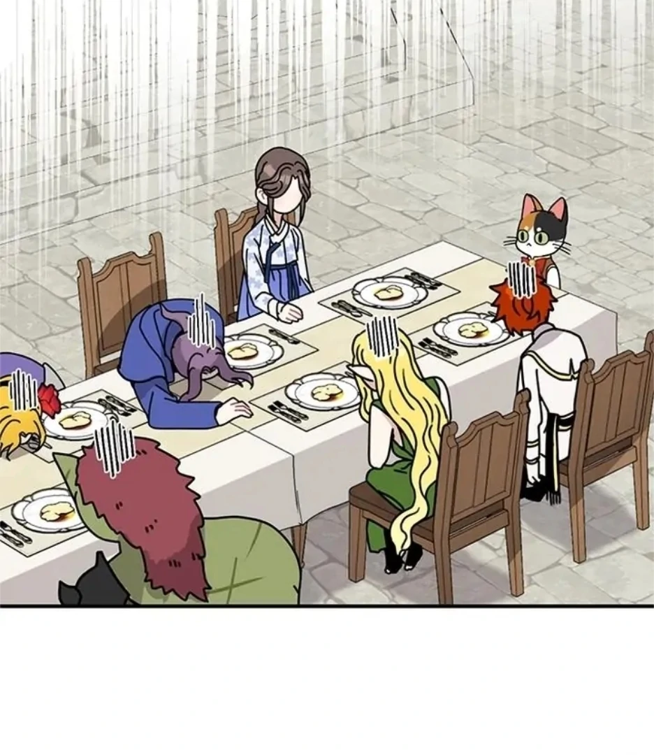 I Became the Chef of the Dragon King Chapter 81 - Page 39