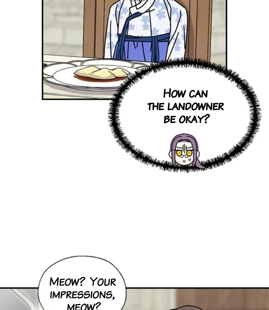 I Became the Chef of the Dragon King Chapter 81 - Page 44