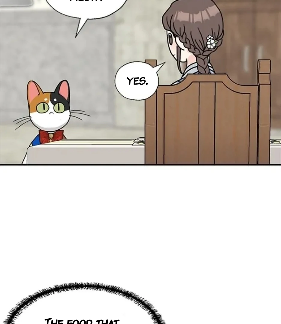 I Became the Chef of the Dragon King Chapter 81 - Page 45