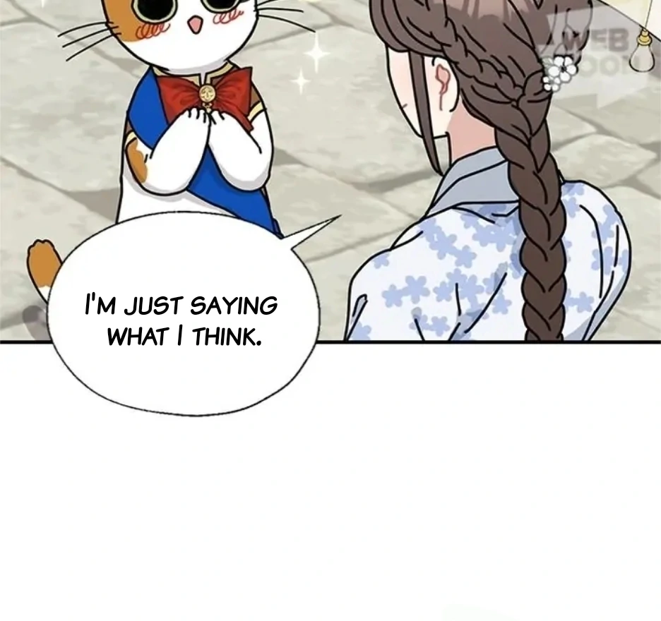 I Became the Chef of the Dragon King Chapter 81 - Page 60