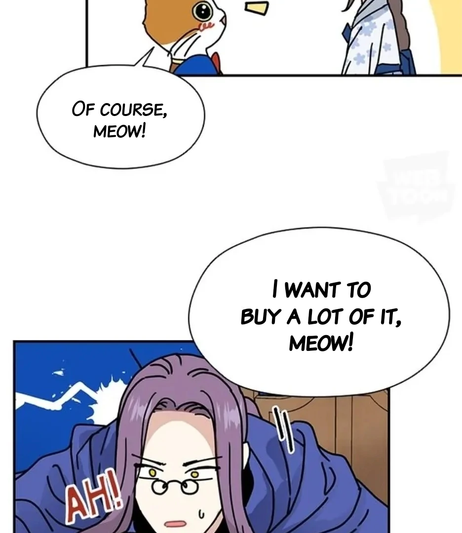 I Became the Chef of the Dragon King Chapter 81 - Page 63
