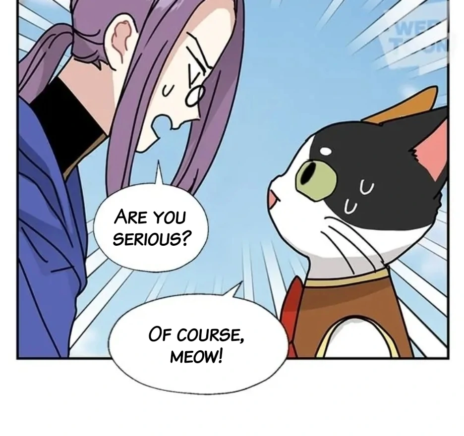 I Became the Chef of the Dragon King Chapter 81 - Page 70