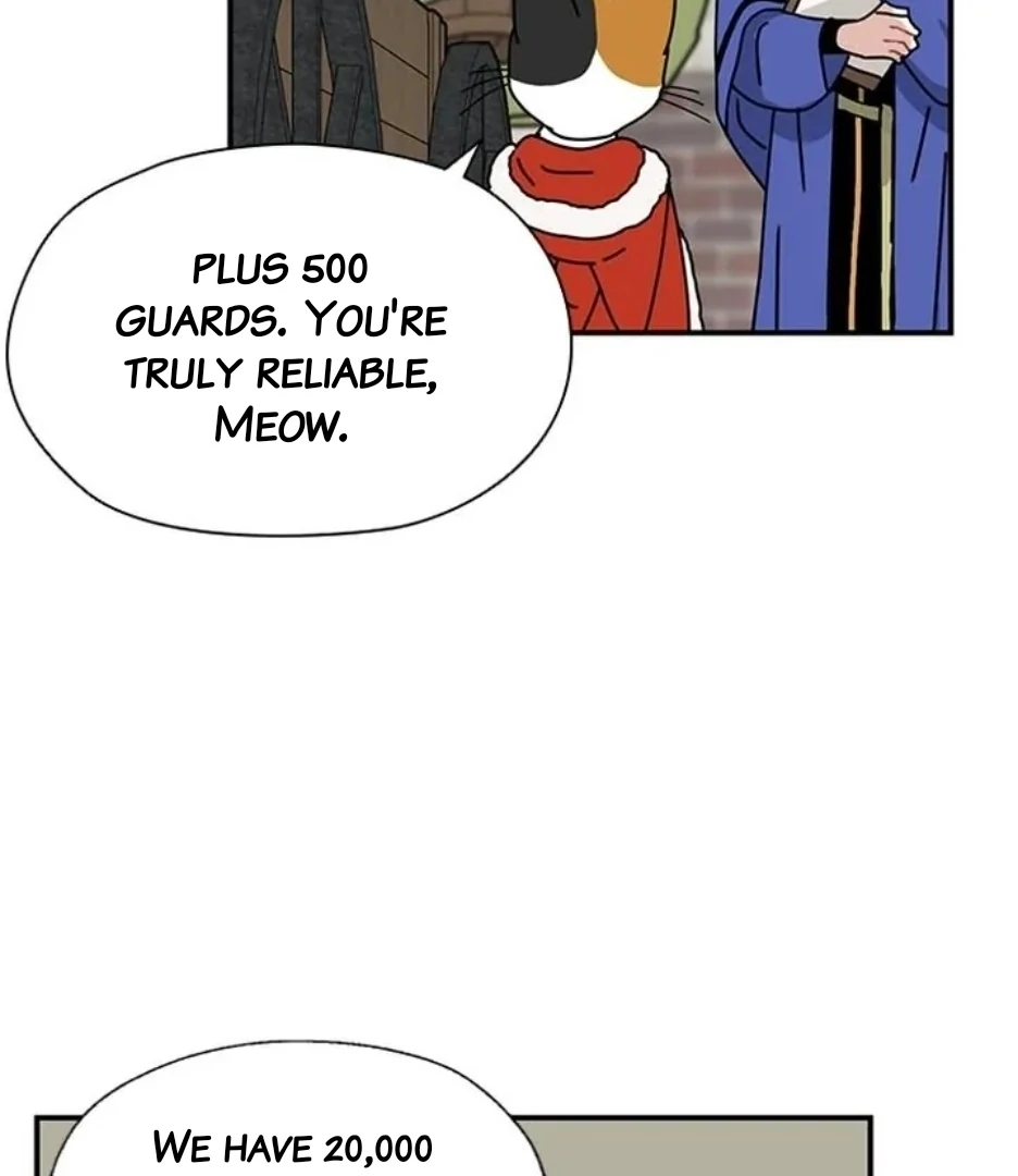 I Became the Chef of the Dragon King Chapter 82 - Page 16