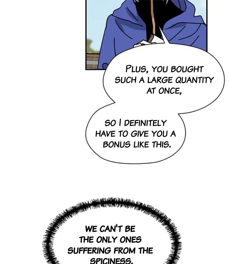 I Became the Chef of the Dragon King Chapter 82 - Page 22