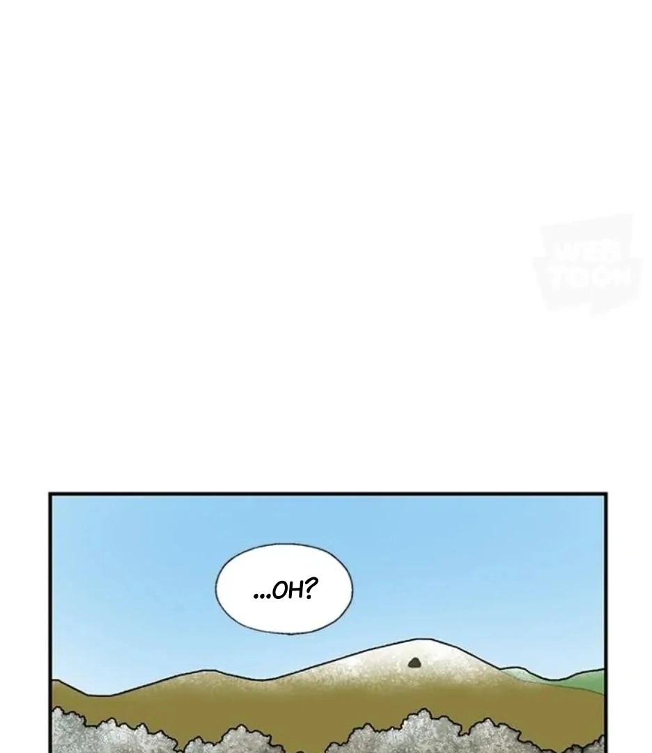 I Became the Chef of the Dragon King Chapter 82 - Page 43